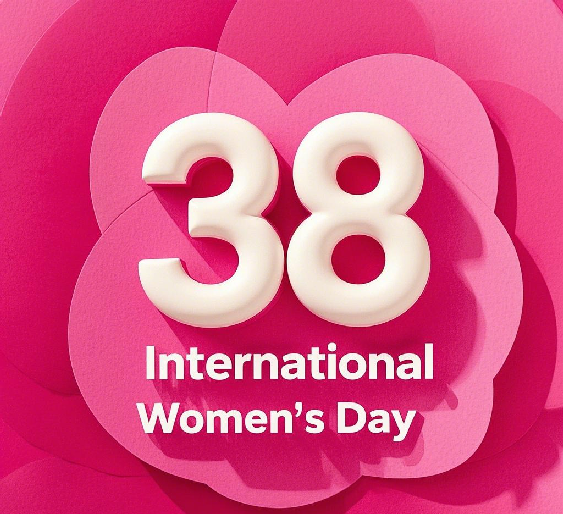 יום האישה הבינלאומי שמח